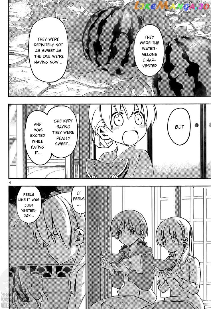 Fly Me to the Moon - Manga chapter 158.2 - page 4