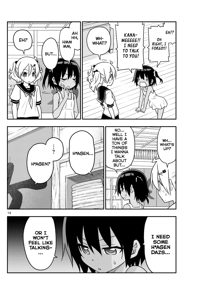 Fly Me to the Moon - Manga chapter 81 - page 14