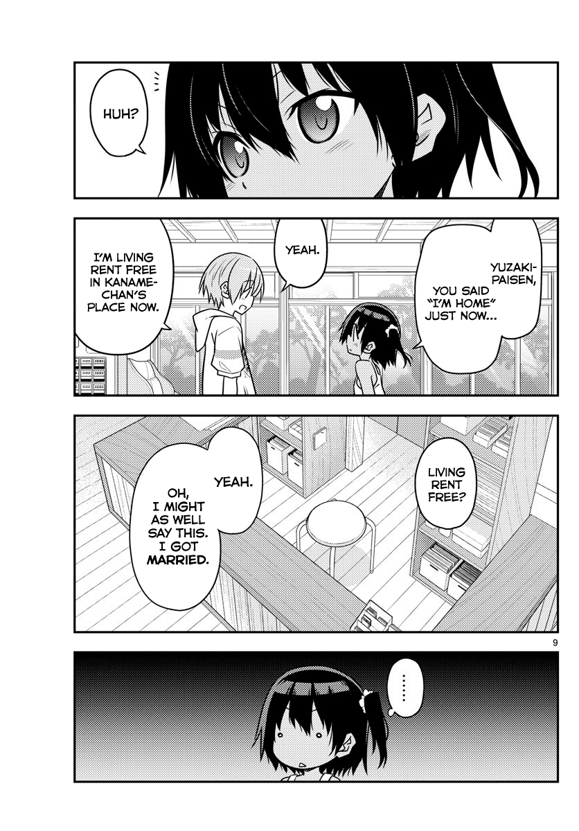 Fly Me to the Moon - Manga chapter 81 - page 9