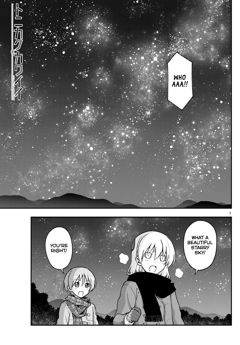 Fly Me to the Moon - Manga chapter 140.5 - page 1