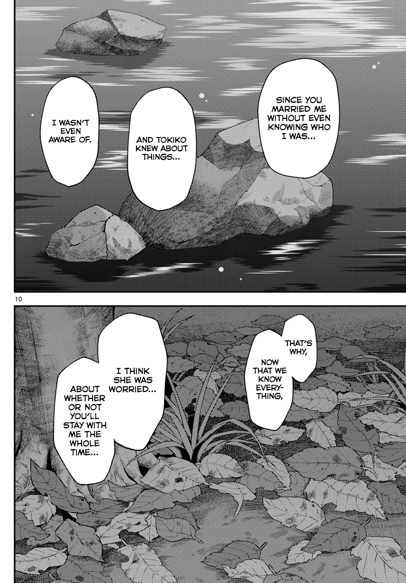 Fly Me to the Moon - Manga chapter 140.5 - page 10