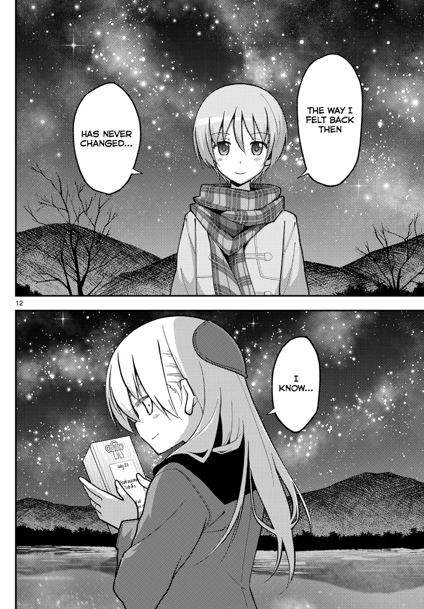 Fly Me to the Moon - Manga chapter 140.5 - page 12
