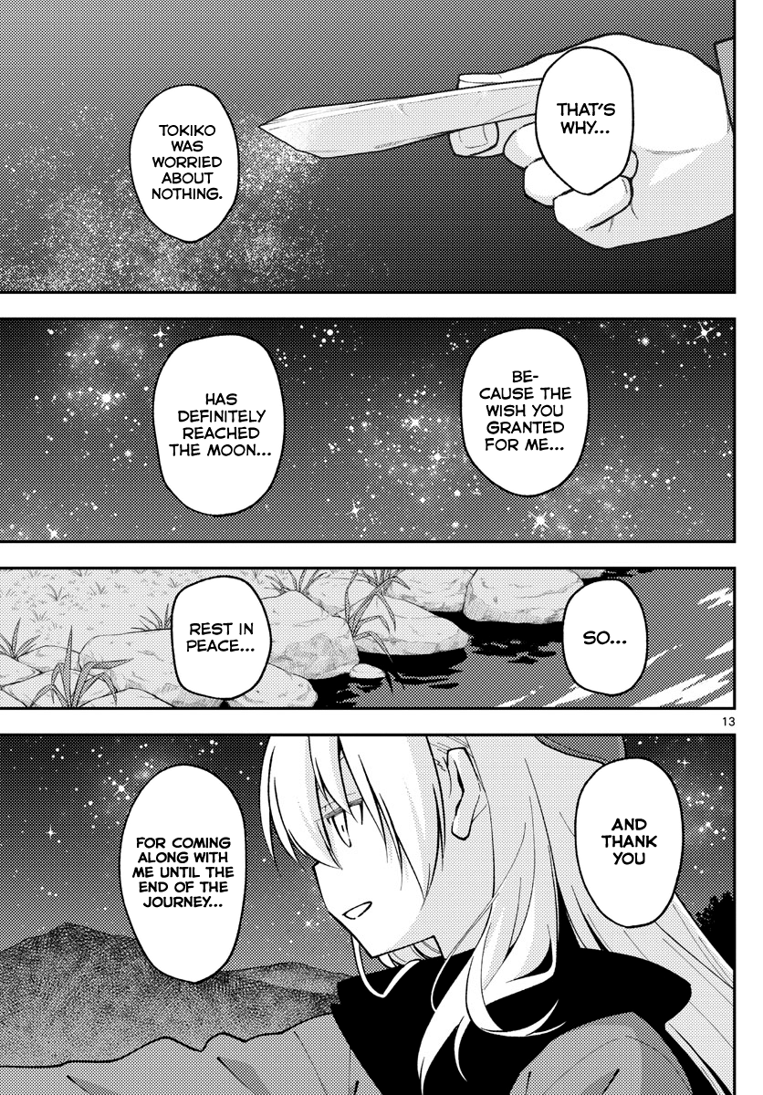 Fly Me to the Moon - Manga chapter 140.5 - page 13