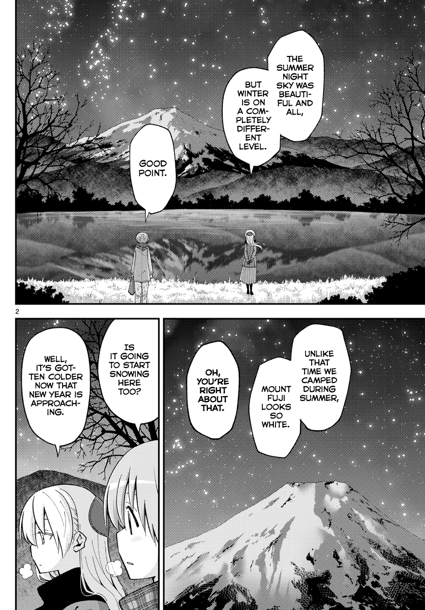 Fly Me to the Moon - Manga chapter 140.5 - page 2
