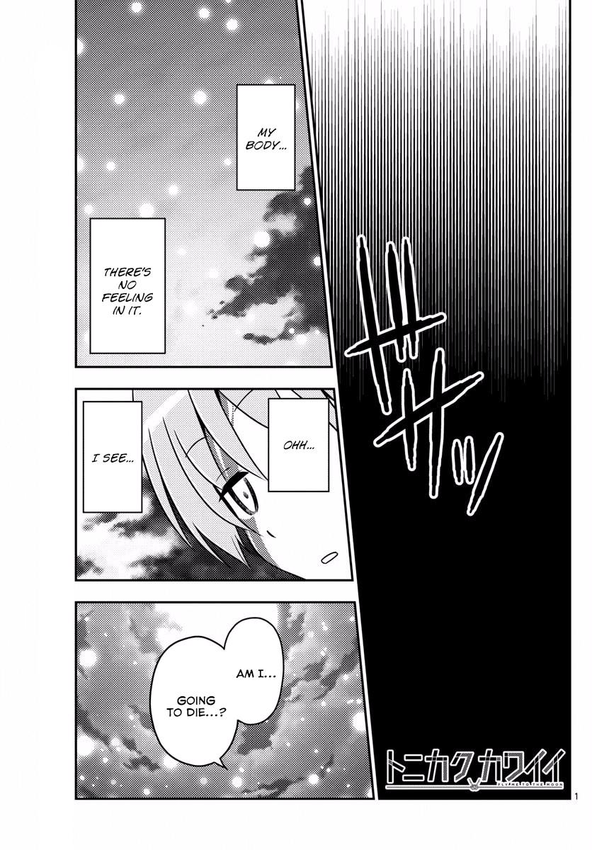 Fly Me to the Moon - Manga chapter 11 - page 1
