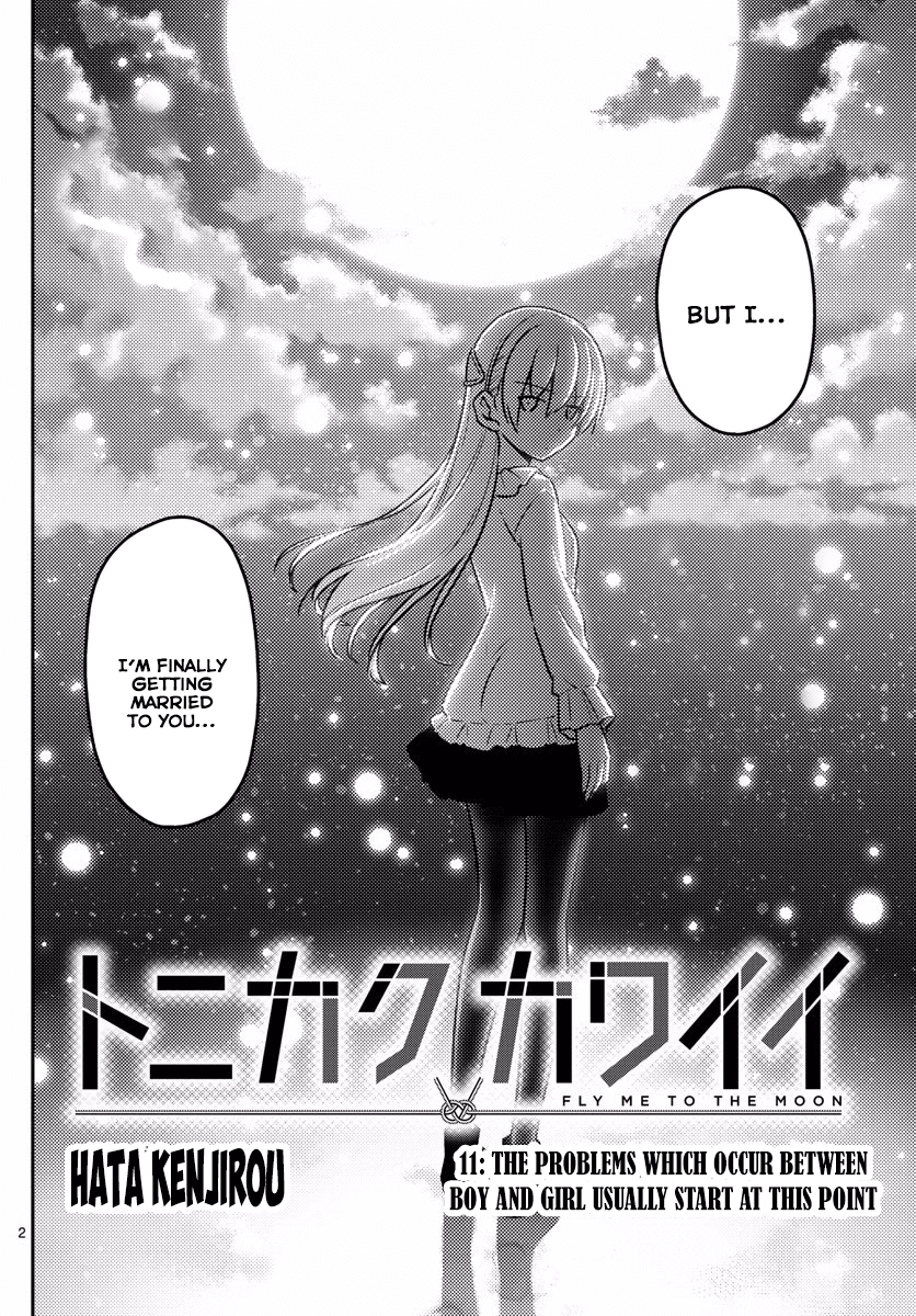Fly Me to the Moon - Manga chapter 11 - page 2