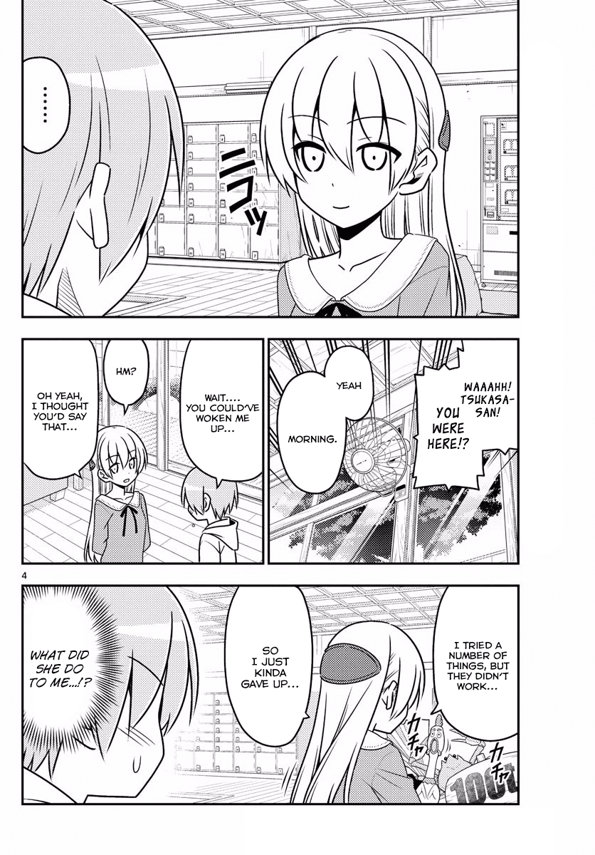 Fly Me to the Moon - Manga chapter 11 - page 4