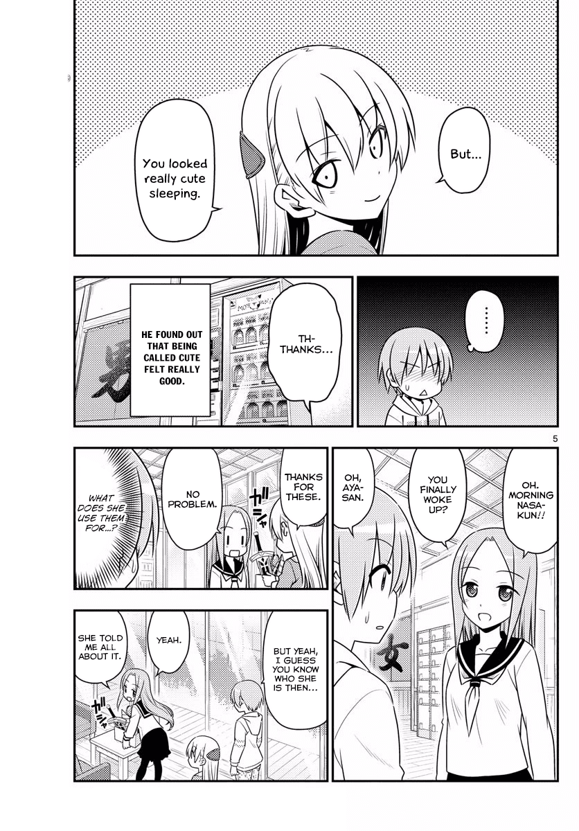 Fly Me to the Moon - Manga chapter 11 - page 5