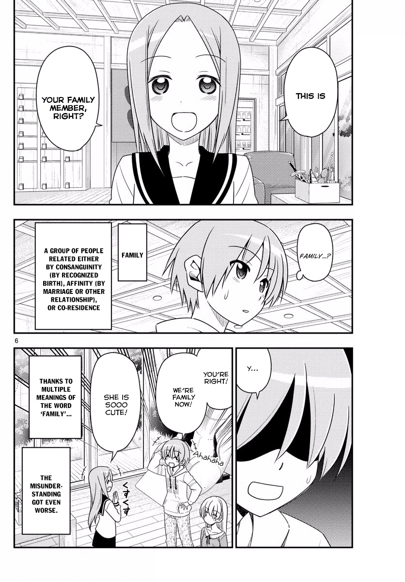 Fly Me to the Moon - Manga chapter 11 - page 6
