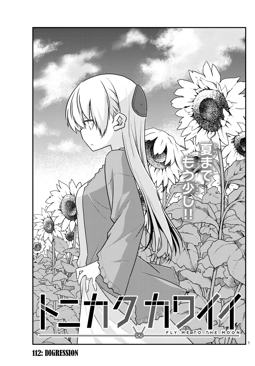 Fly Me to the Moon - Manga chapter 112 - page 1