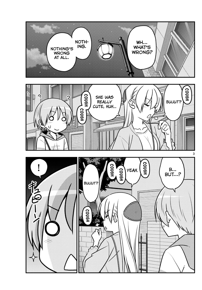 Fly Me to the Moon - Manga chapter 112 - page 3
