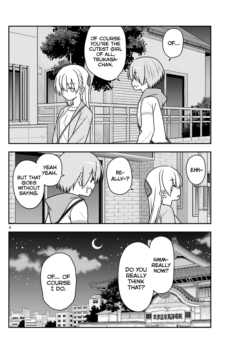 Fly Me to the Moon - Manga chapter 112 - page 4