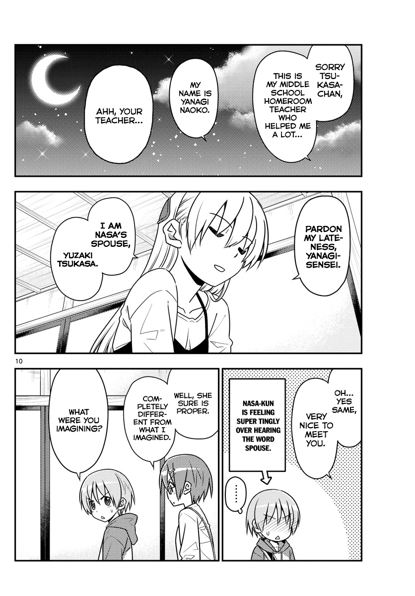 Fly Me to the Moon - Manga chapter 48 - page 10
