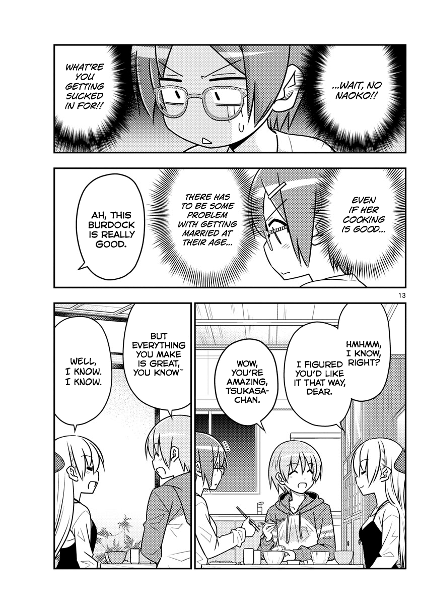 Fly Me to the Moon - Manga chapter 48 - page 13