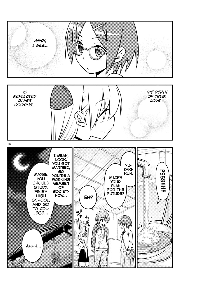 Fly Me to the Moon - Manga chapter 48 - page 14