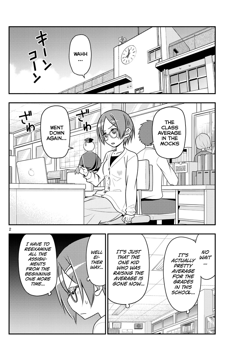 Fly Me to the Moon - Manga chapter 48 - page 2
