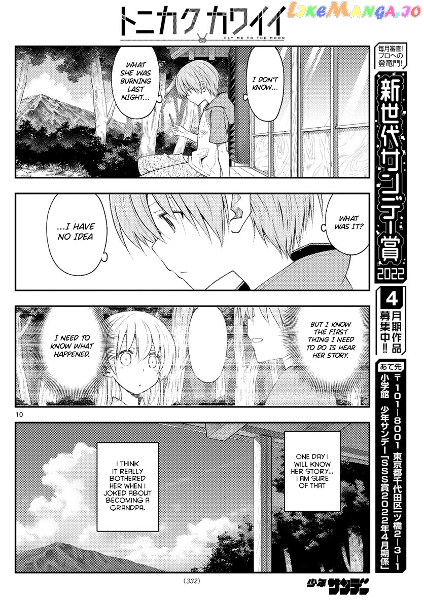Fly Me to the Moon - Manga chapter 188 - page 10