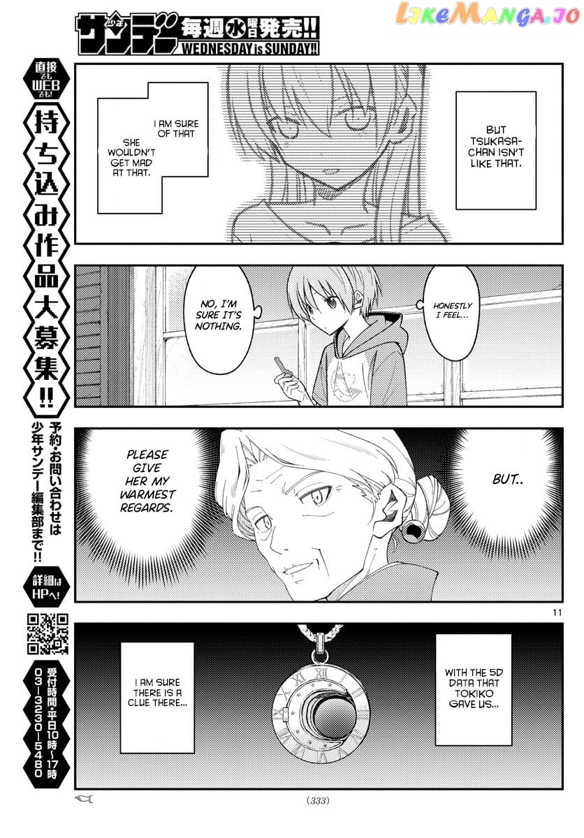 Fly Me to the Moon - Manga chapter 188 - page 11