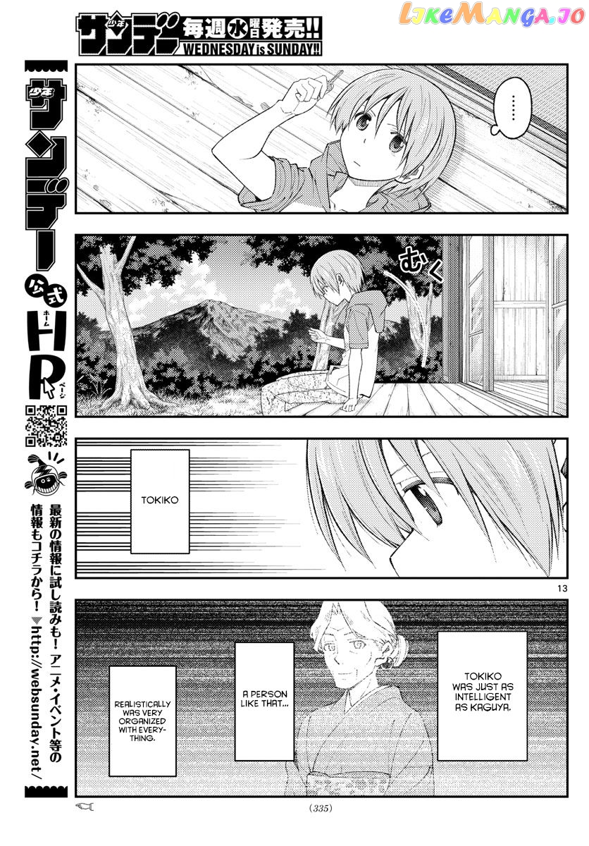 Fly Me to the Moon - Manga chapter 188 - page 13