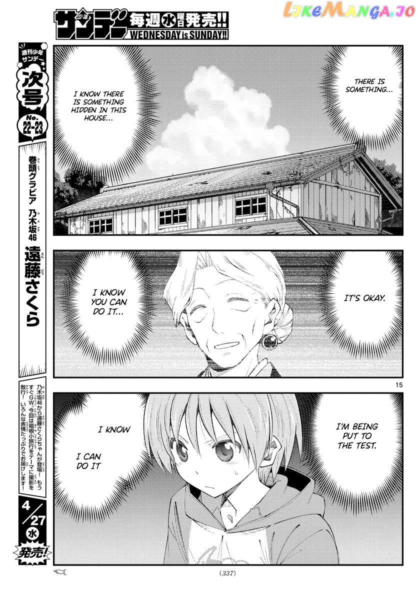 Fly Me to the Moon - Manga chapter 188 - page 15