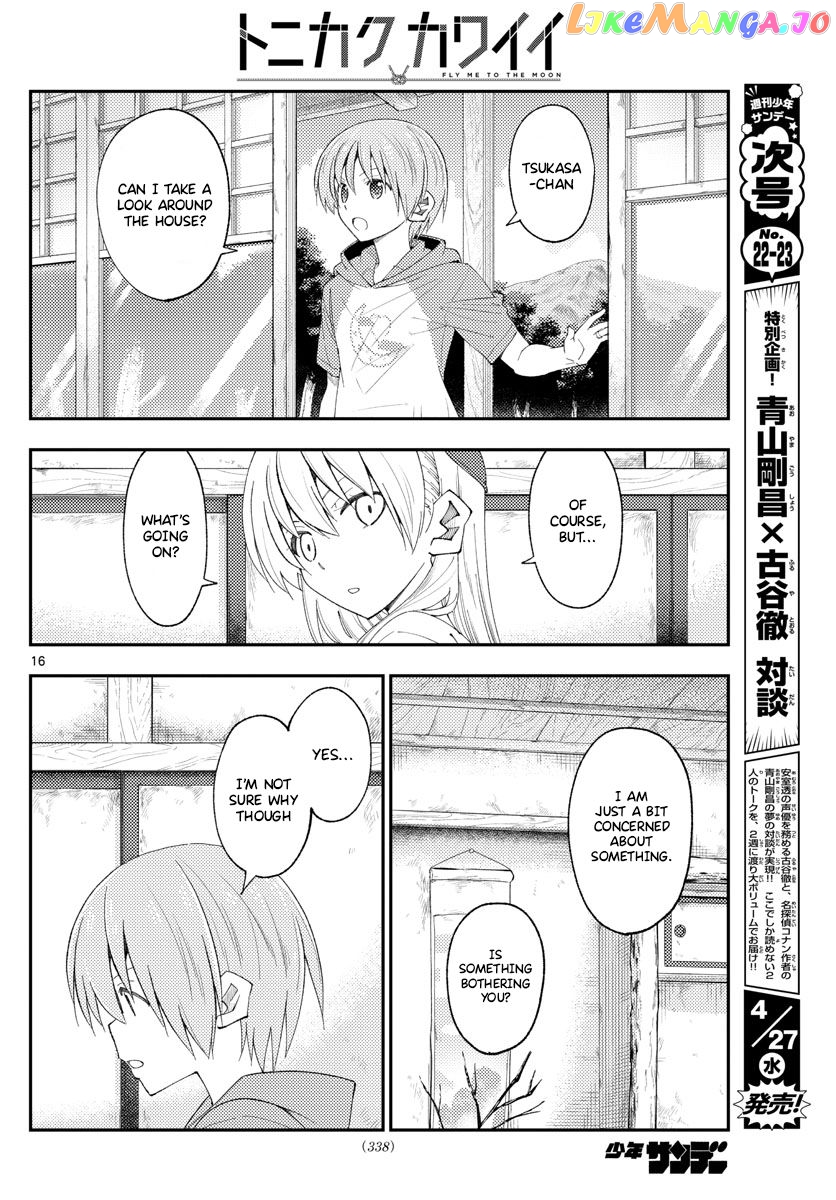 Fly Me to the Moon - Manga chapter 188 - page 16