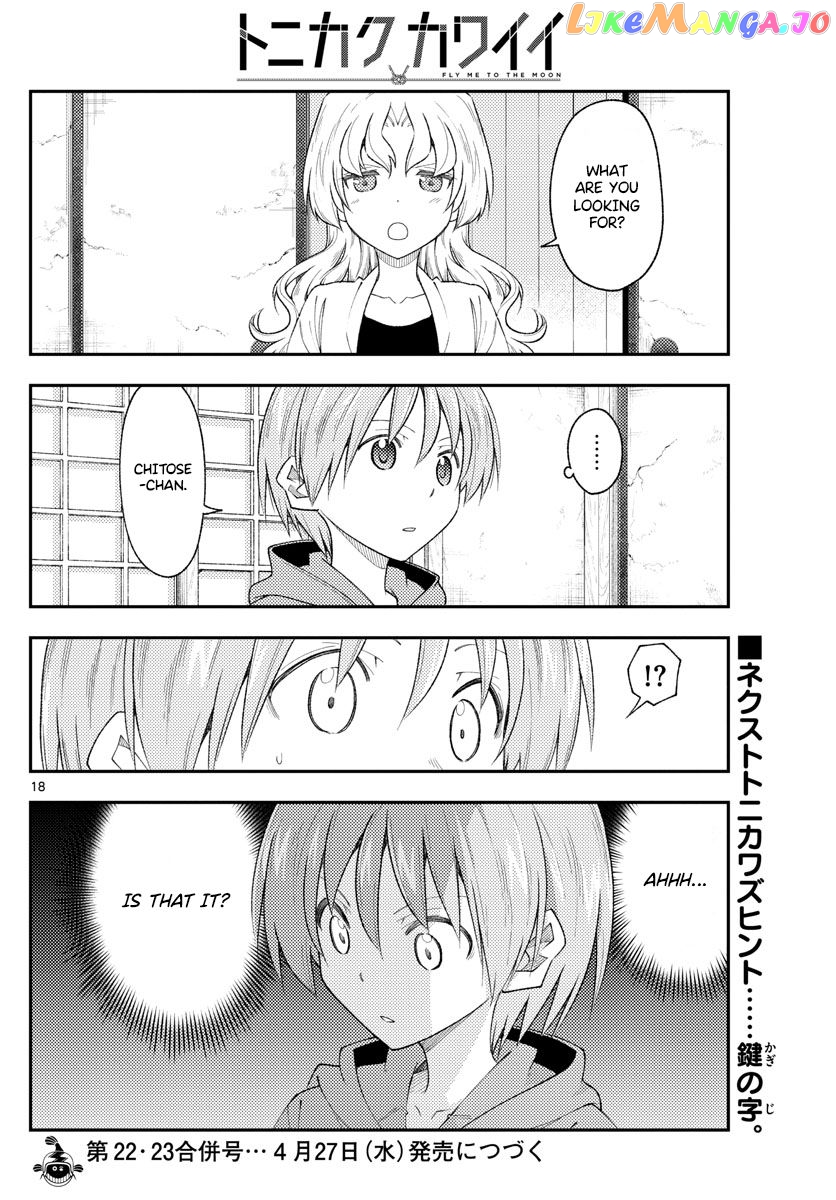 Fly Me to the Moon - Manga chapter 188 - page 18