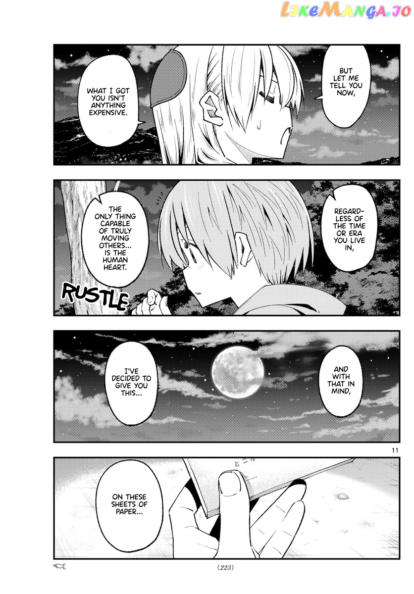 Fly Me to the Moon - Manga chapter 222 - page 11