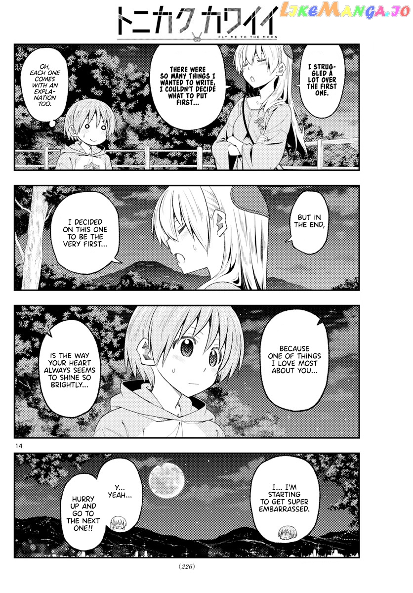 Fly Me to the Moon - Manga chapter 222 - page 14