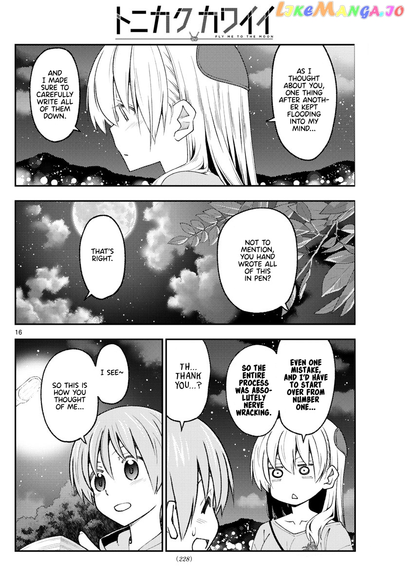 Fly Me to the Moon - Manga chapter 222 - page 16