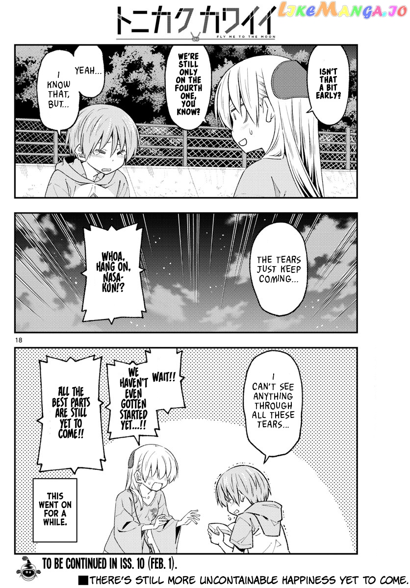 Fly Me to the Moon - Manga chapter 222 - page 18
