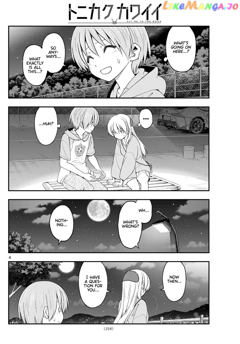 Fly Me to the Moon - Manga chapter 222 - page 4