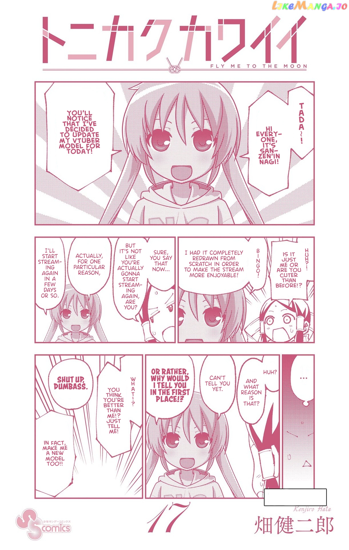 Fly Me to the Moon - Manga chapter 158.5 - page 14