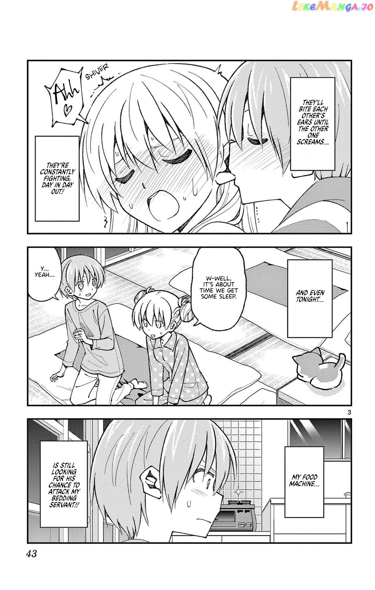 Fly Me to the Moon - Manga chapter 158.5 - page 6