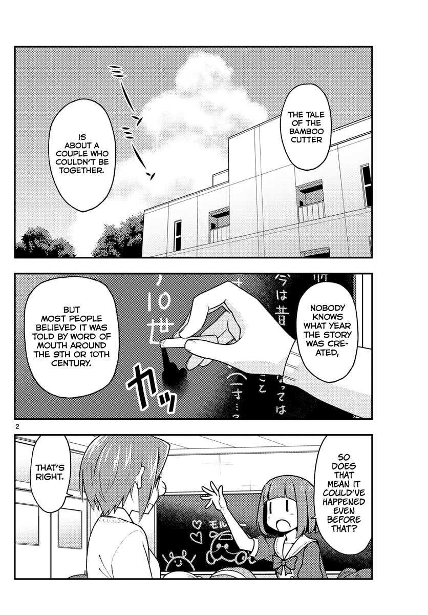 Fly Me to the Moon - Manga chapter 141 - page 2