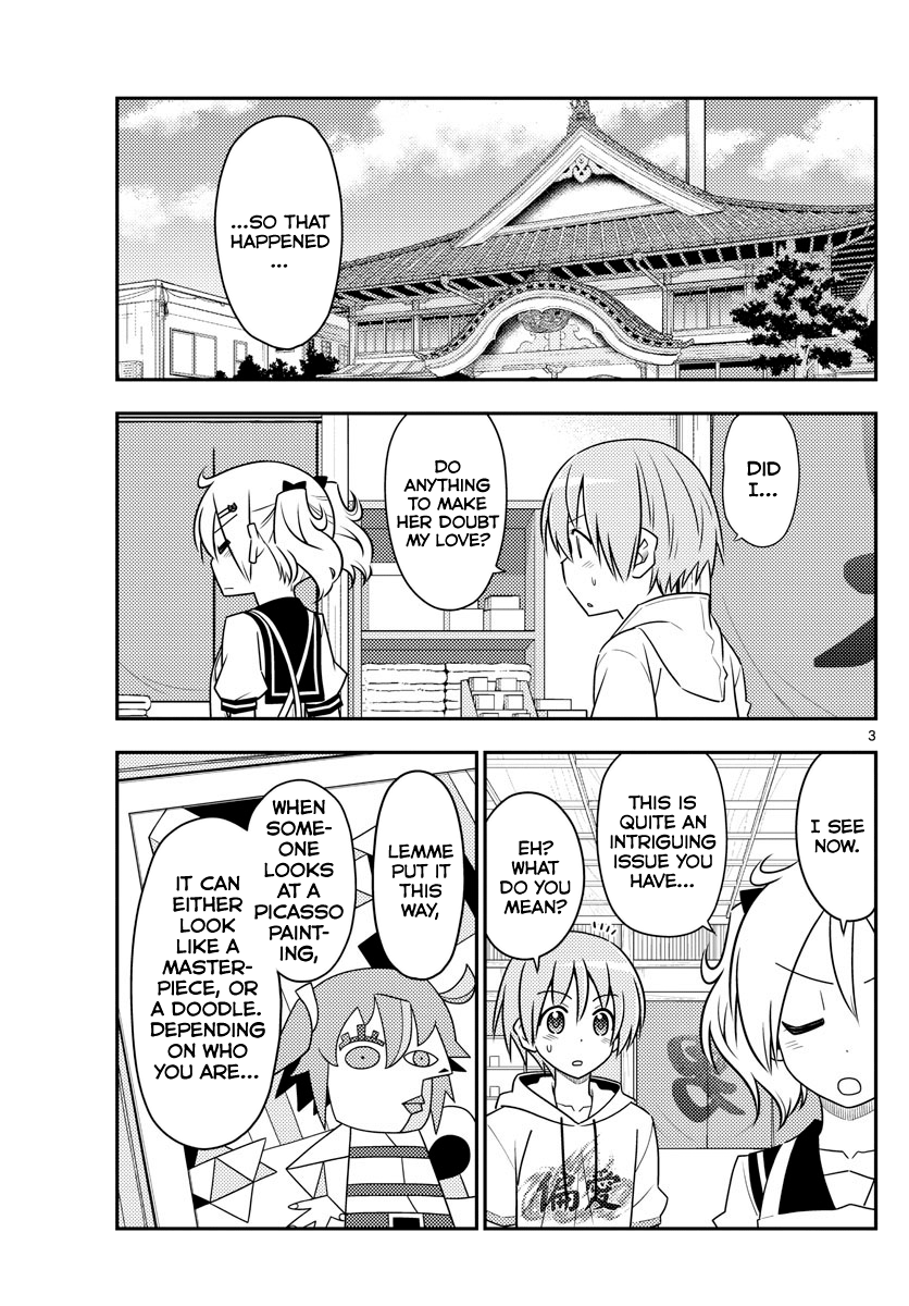 Fly Me to the Moon - Manga chapter 82 - page 3