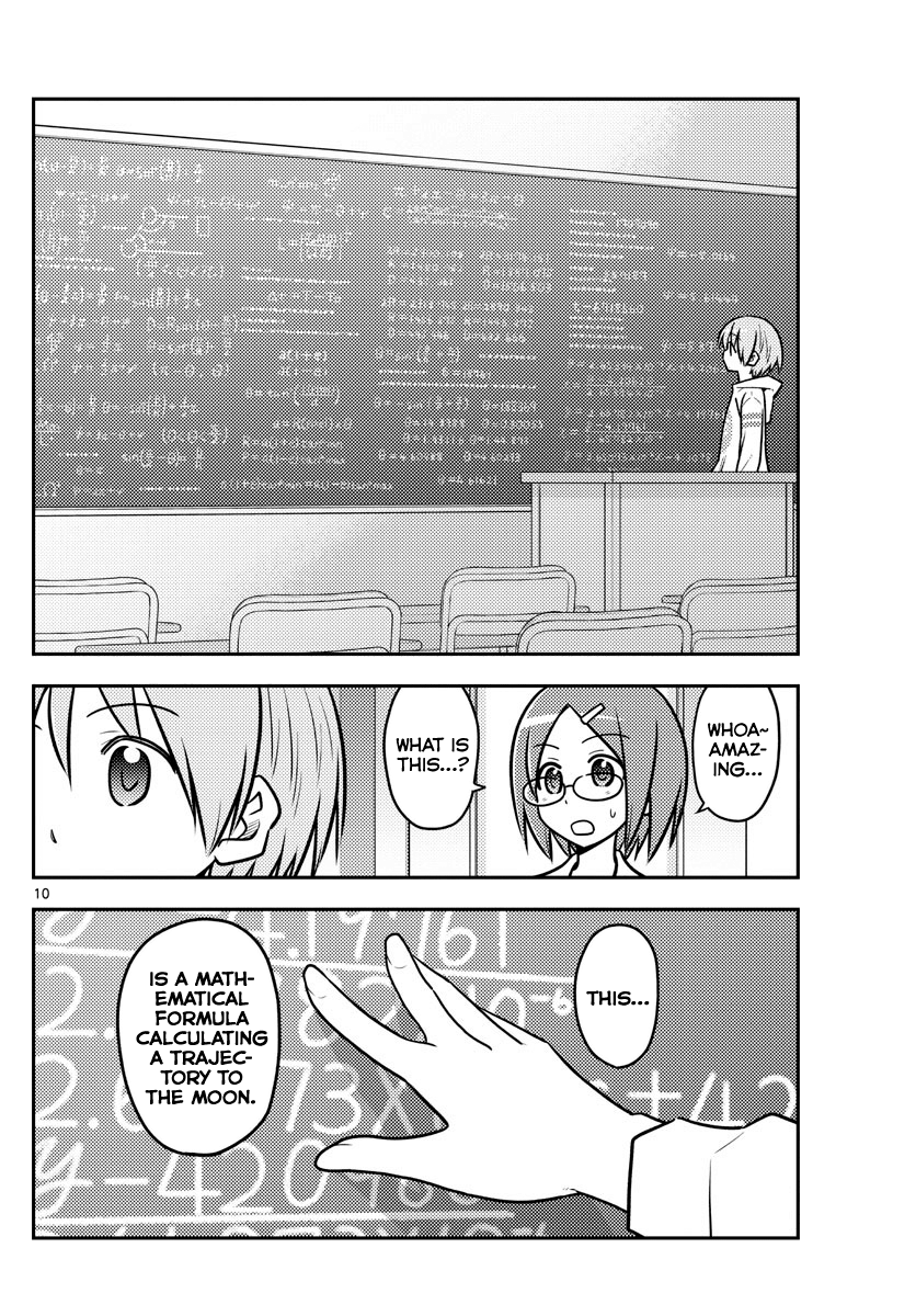 Fly Me to the Moon - Manga chapter 113 - page 10