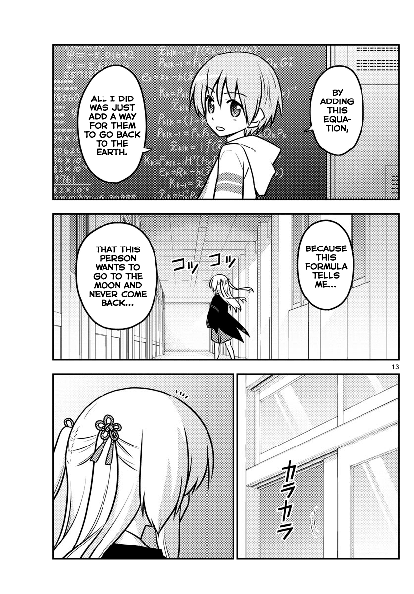 Fly Me to the Moon - Manga chapter 113 - page 13