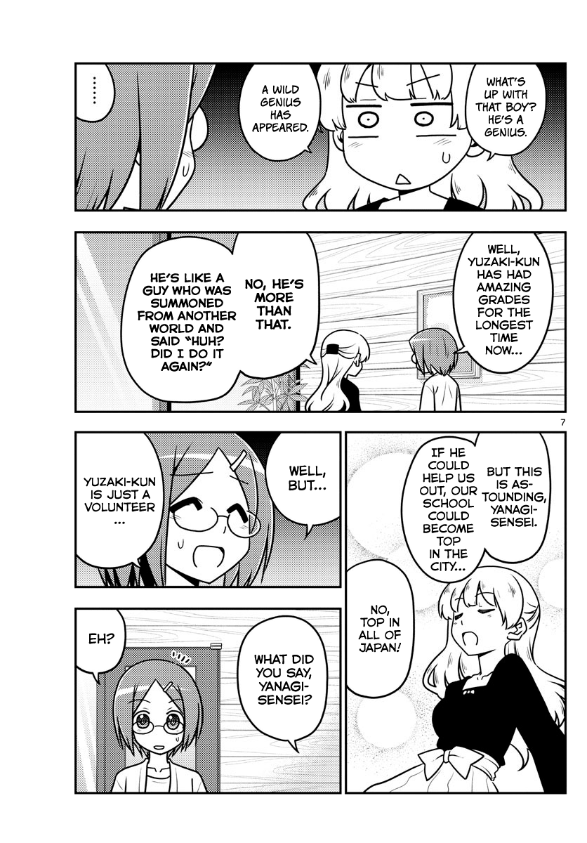 Fly Me to the Moon - Manga chapter 113 - page 7