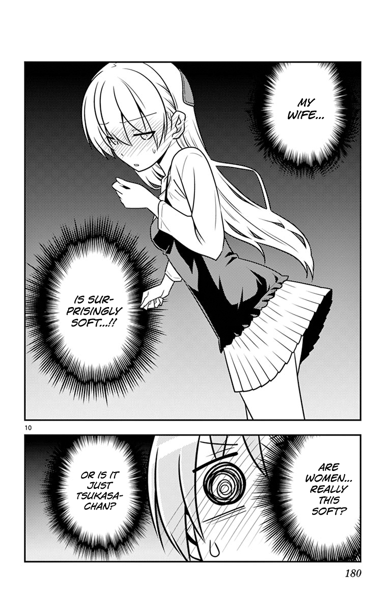 Fly Me to the Moon - Manga chapter 48.5 - page 15