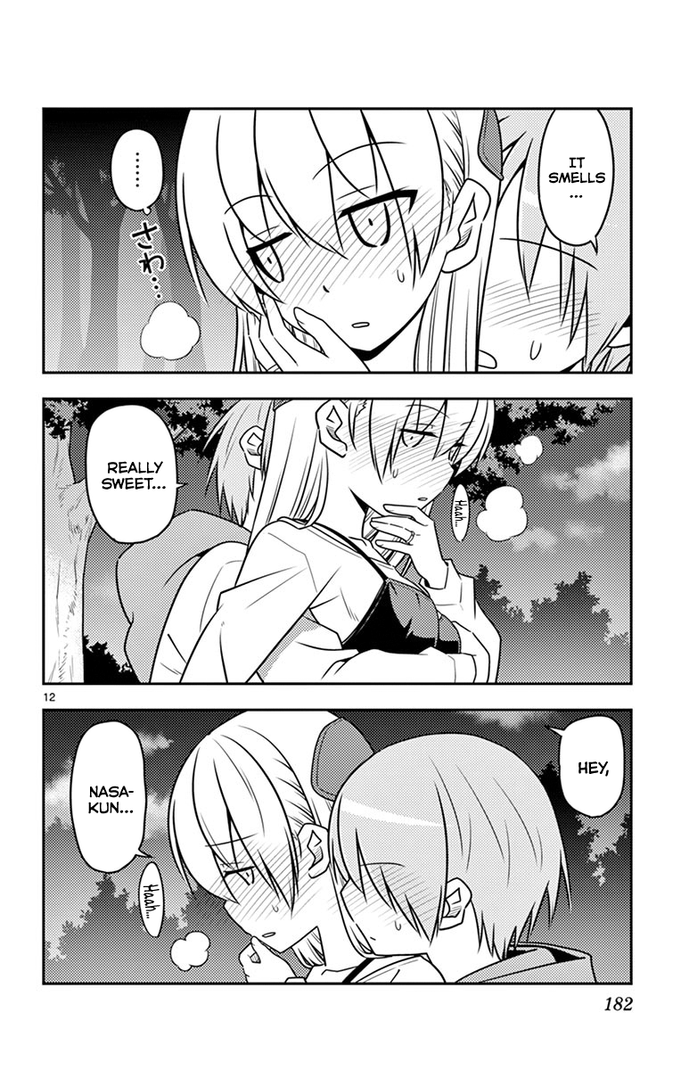 Fly Me to the Moon - Manga chapter 48.5 - page 17