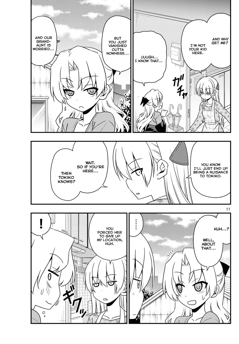 Fly Me to the Moon - Manga chapter 12 - page 11
