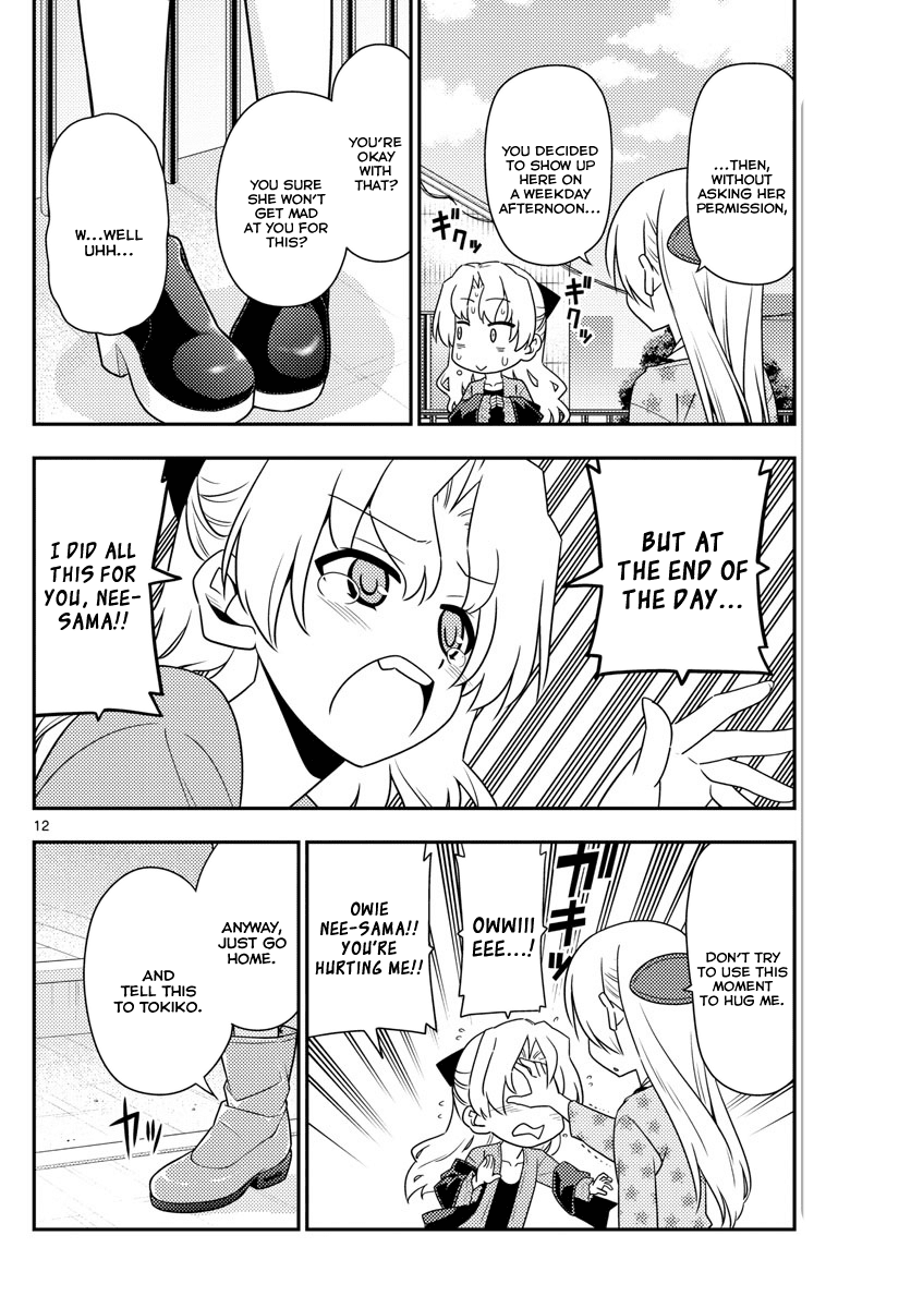 Fly Me to the Moon - Manga chapter 12 - page 12