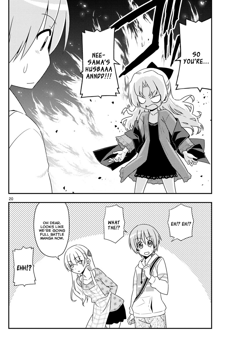 Fly Me to the Moon - Manga chapter 12 - page 20