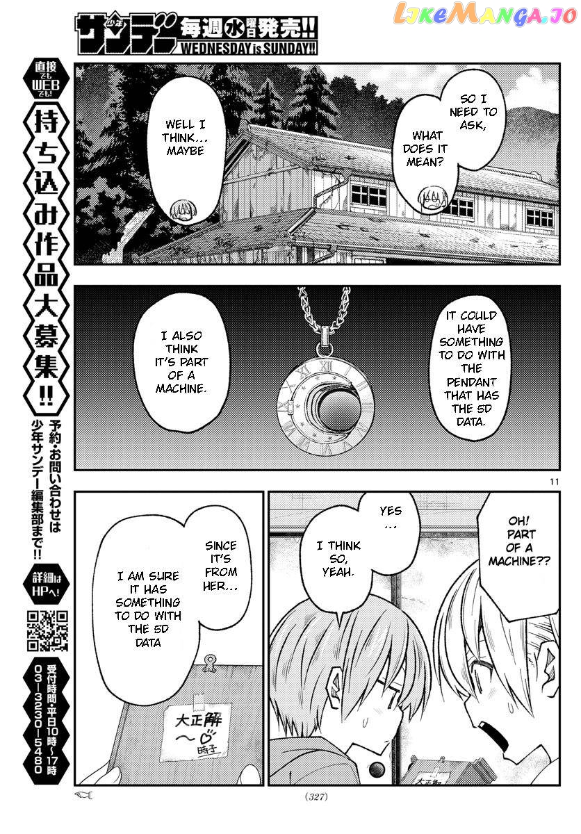 Fly Me to the Moon - Manga chapter 189 - page 11