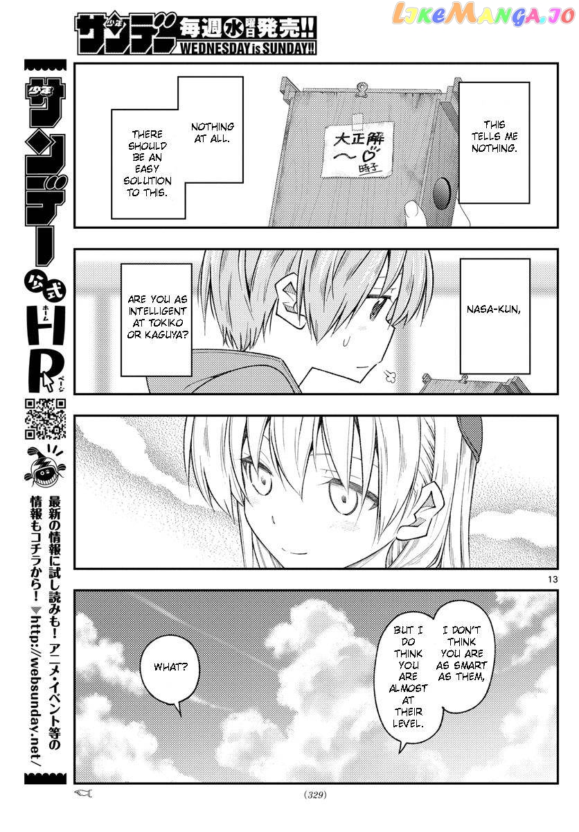 Fly Me to the Moon - Manga chapter 189 - page 13
