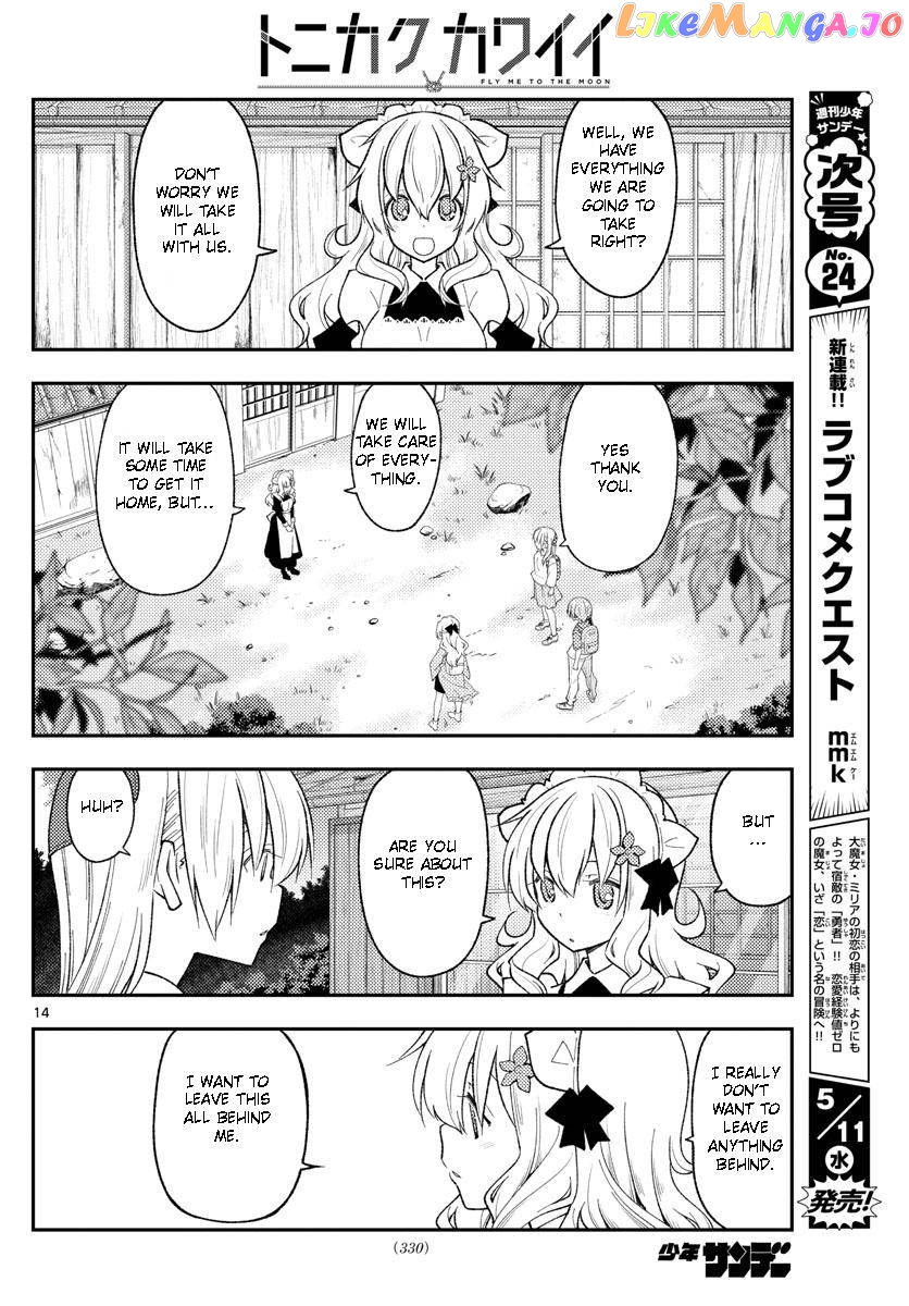 Fly Me to the Moon - Manga chapter 189 - page 14