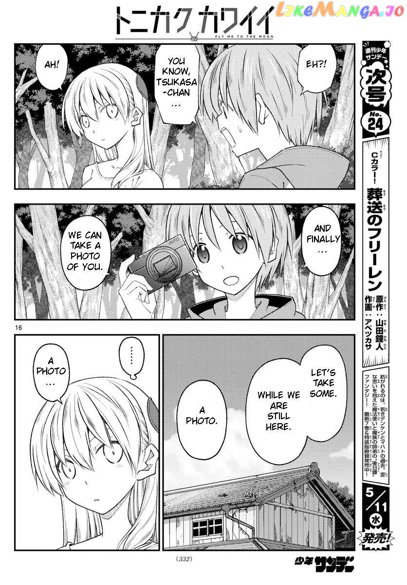 Fly Me to the Moon - Manga chapter 189 - page 16