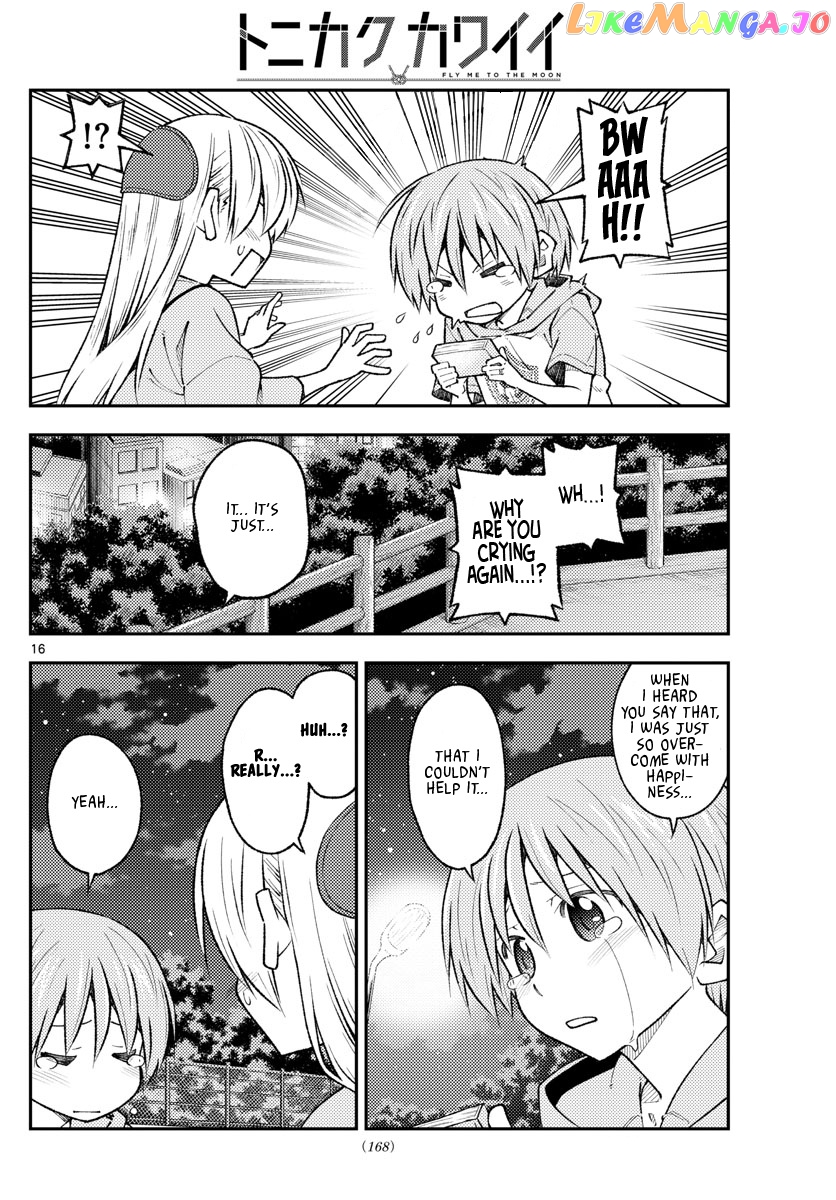 Fly Me to the Moon - Manga chapter 223 - page 16