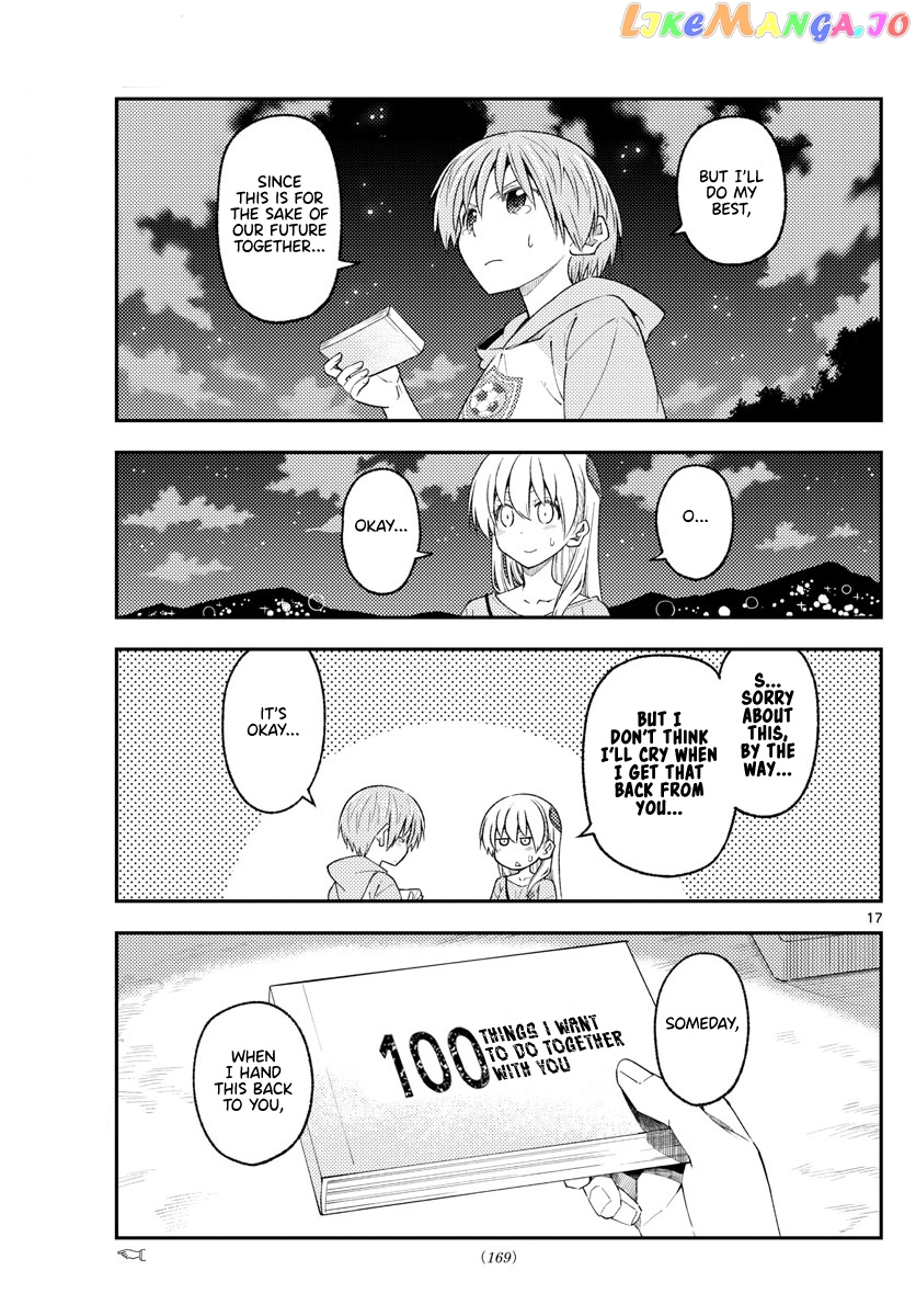 Fly Me to the Moon - Manga chapter 223 - page 17