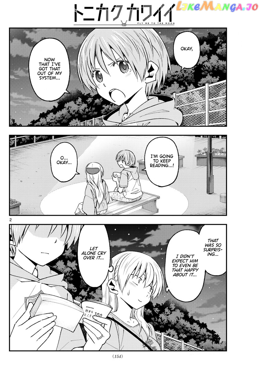 Fly Me to the Moon - Manga chapter 223 - page 2